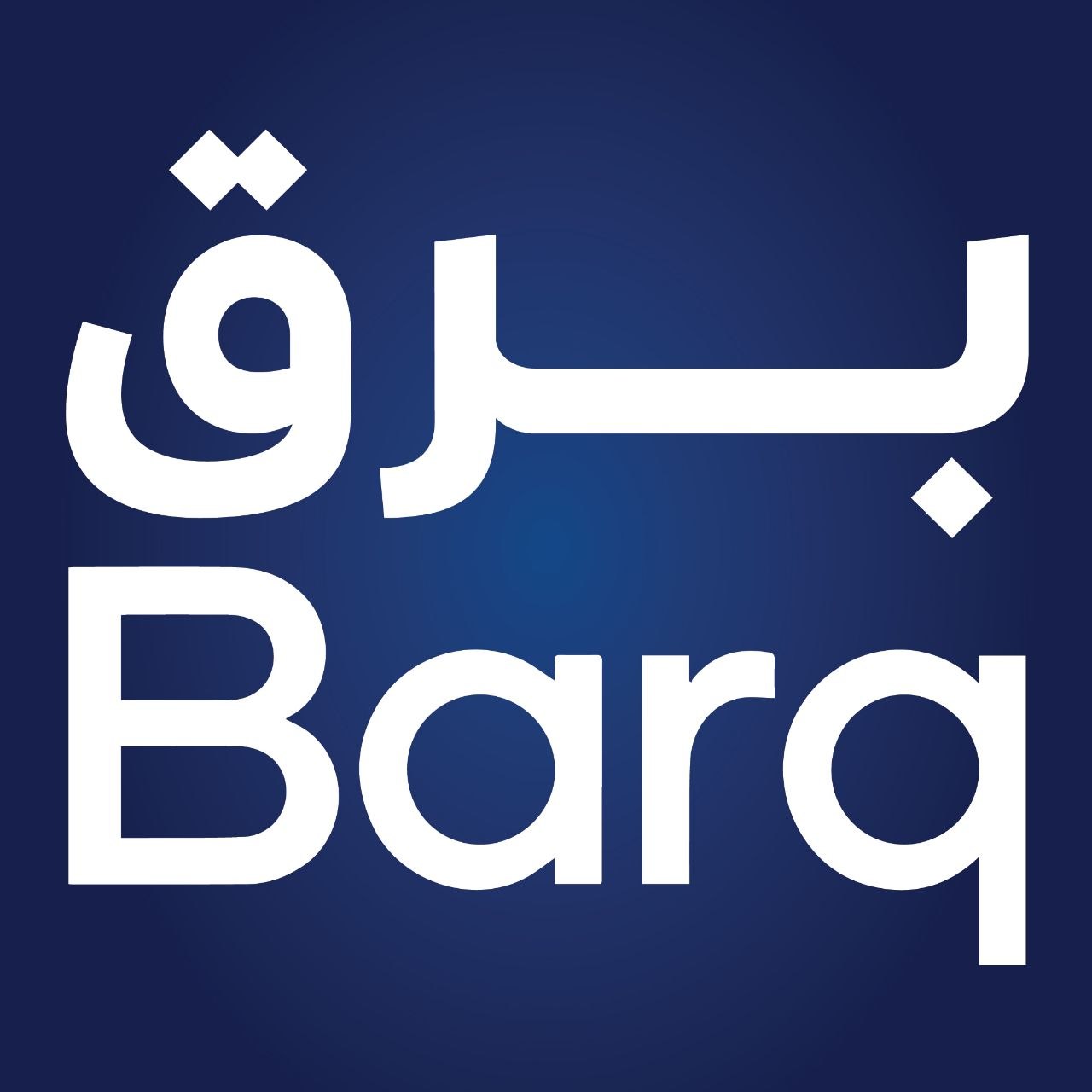 barq-logo