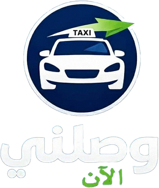 waslny-logo